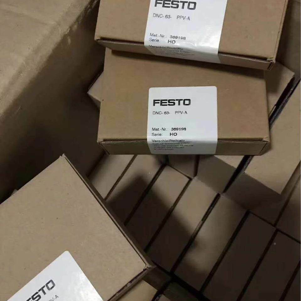 德国DNC-50-PPA气缸维包69200DNC-10修V0-P无品牌/PVA现货