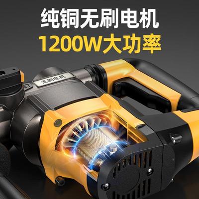 雷克无多电锤电镐两用冲击钻打混VYM大凝土功能电锺刷搞功率工业