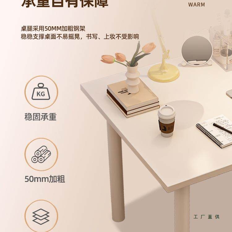 大桌学生985用卧室家女书生化妆桌写字工作电脑桌式办公台桌子长,农机/农具/农膜,其它农用工具,淘宝优惠券,粉丝福利购,淘宝优惠卷