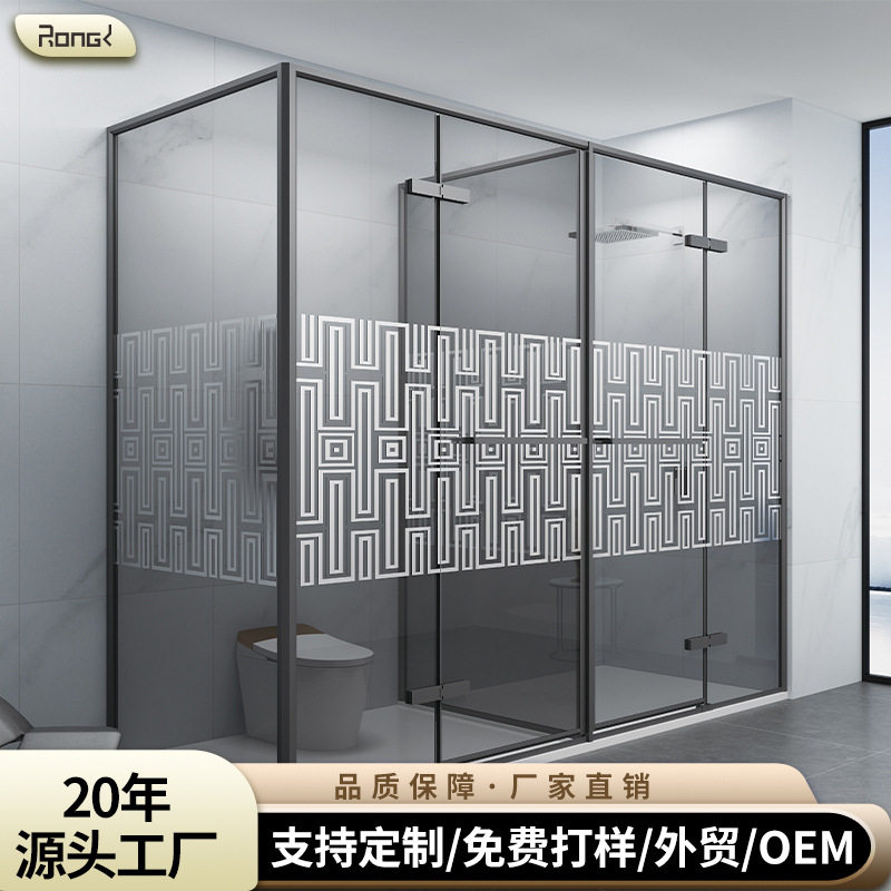 朗司窄框304不锈钢干湿分离淋浴