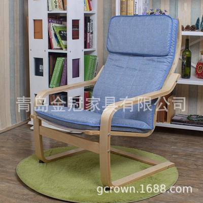 波昂沙发椅P弯OANG坐桦木曲木椅单人舒服久坐不累波昂休闲懒人可