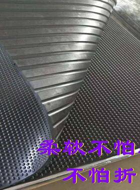 黑橡色畜牧棚垫圆牛点保纹RXL牛羊场马厩排水胶软垫猪圈温隔凉防