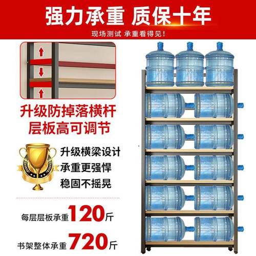 书架置物架落地家用艺多层儿童收储纳客厅书简柜易钢铁GFP木架子