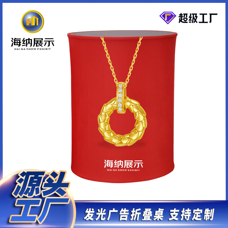折叠发光灯箱广告牌潮流