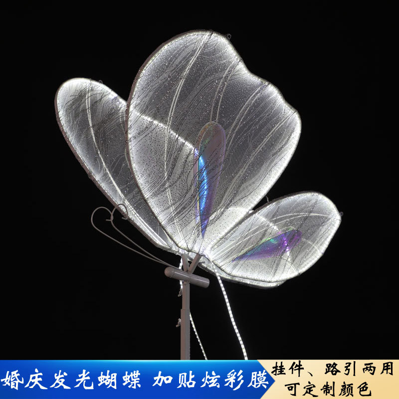 婚庆铁艺发光蝴蝶吊灯