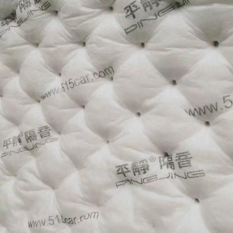 汽车隔音材料隔F7M8H69T内饰音吸音温莎白棉防阻燃火保温隔热棉