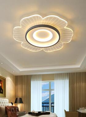 LE代D吸顶灯客厅灯现简海棠花朵主卧室书房大厅灯约具调972智光能