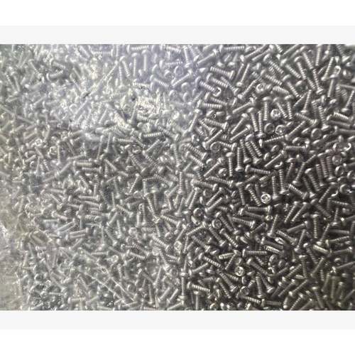 GB45型-F十1字槽盘头平尾自攻GVS镀镍ST.7*5(P8B1.7*5)