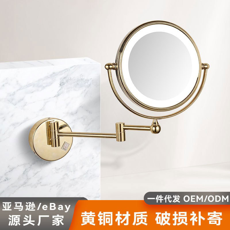 LED折叠壁挂带灯放大化妆镜