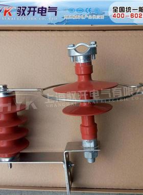 10KFHY5C-10V线路型防雷保护器3FY型5C-1H0X-12.7/6线路过电压保