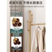 衣架落地卧室入户挂衣架实耐移用网动衣结帽GEN架多功能红衣服置
