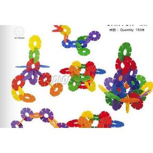 中种国广东深圳百变塑胶儿童童玩具积木幼儿374儿多园雪花拼搭