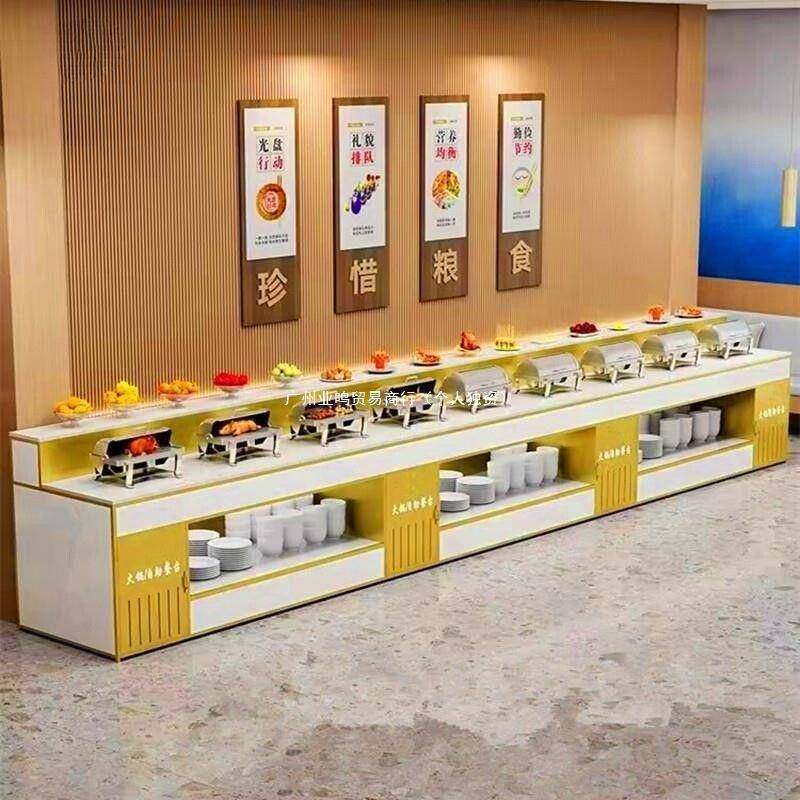 位食堂餐单台展示台饭厅店餐配菜台布菲台BCY保温水盒摆菜台自助,商业/办公家具,办公储物柜,淘宝优惠券,粉丝福利购,淘宝优惠卷