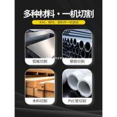 重载型工业级大功35卡顿钢材机多功能切铝材金属78245圆钢5型率材