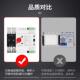 不断电双电源自转3换开关光家用22052770v伏6A切动换开关32A100A