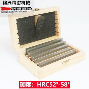 平行铁虎平行垫板1平行553垫块高精度平行块平行铁12件20 钳4