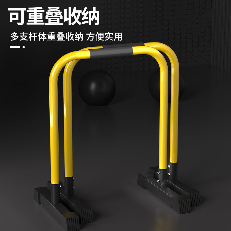 家用室内外可调节双杠引体向上器