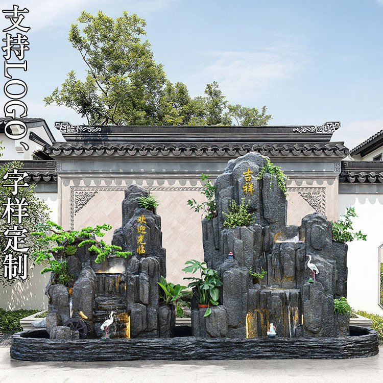 大型落地假山流水喷泉摆件