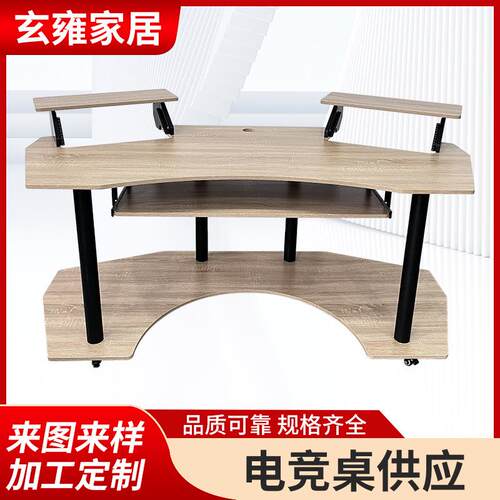 厂家书直OOL供电脑桌家用办公台式桌公桌卧学生办学习室桌桌双人