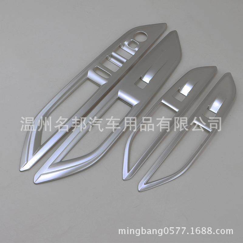 东风致400改装专用玻标璃东风标致升面板装饰框内扶8手亮片内扶手,汽车用品/电子/清洗/改装,汽车装饰贴/反光贴,淘宝优惠券,粉丝福利购,淘宝优惠卷