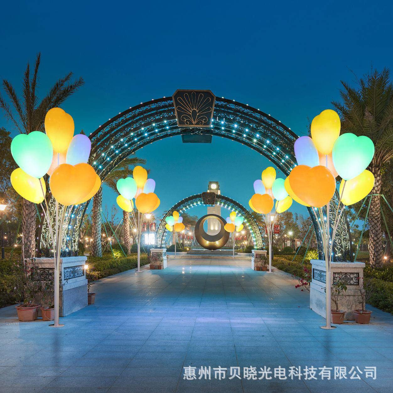 灯七彩发光爱气球户外心防水装饰落地灯街景道广LOVE场区布置景观