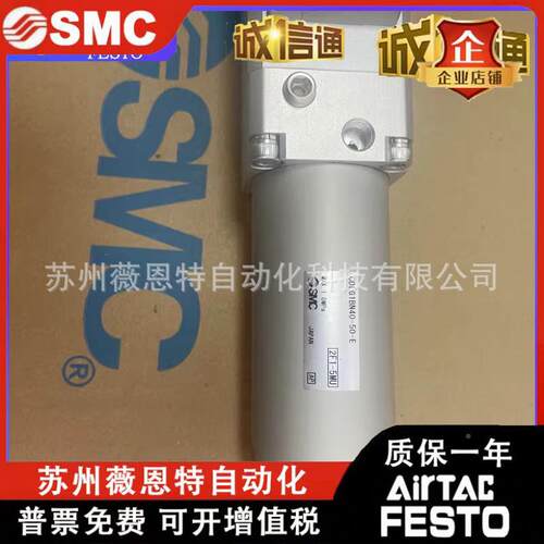 MC原装带锁气单杆双作用CDLG1BN0-50-E/CLM无品牌/2B40-Z2缸01S1-
