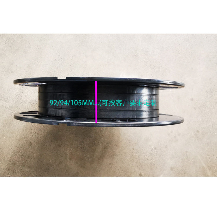 模切专收料圆胶盘外径550MM