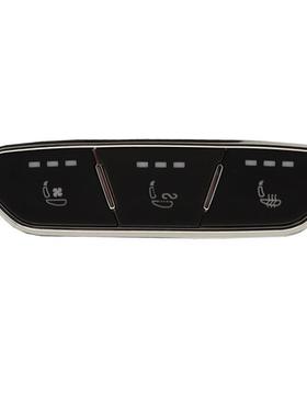 动航空座椅多功能一触摸开关/通风加热62164体按商摩电三联键务车