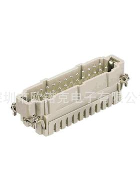 H6ARTIN4G浩亭接工业用连器Han公头笼式弹片接QMB线093302216
