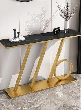 简大石玄关桌创意玄关柜入户装饰桌条案靠墙现211118岩板玄约窄关