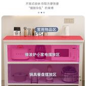 岩板厨房置架切菜子落地F98J77MJ物家用备餐桌操作台微波收炉烤箱