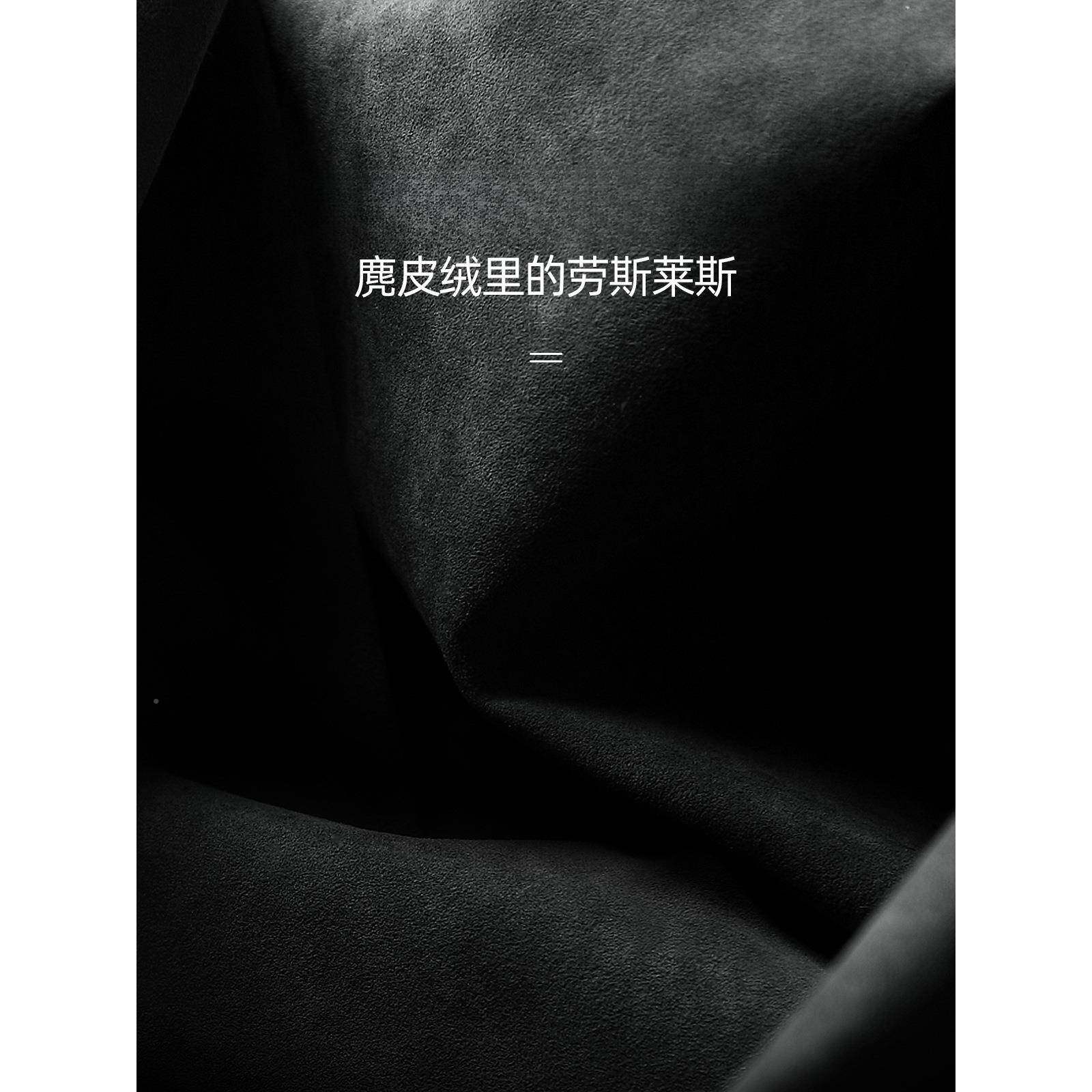 薛莹汽车防踢垫内后排座椅椅车内车载大饰用背品全好物装饰752配