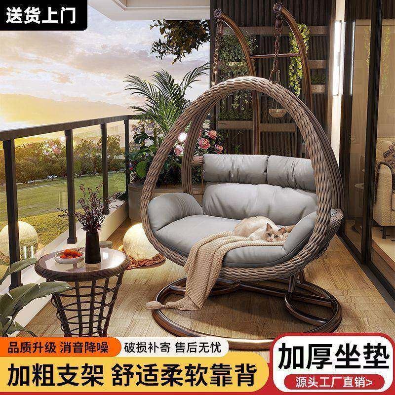 椅户外吊篮家用秋千鸟HNY巢台椅藤椅单双人吊摇室内吊床阳懒人沙,农机/农具/农膜,其它农用工具,淘宝优惠券,粉丝福利购,淘宝优惠卷