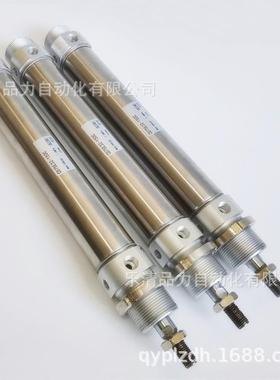 气缸C75E040/CD7540-450-500-600-700-412-80E0-900-100C-LB-A-X2