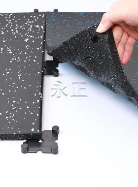 健身房专用橡胶地垫防胶震震地复胶室内外力BOV量减区隔音合橡地