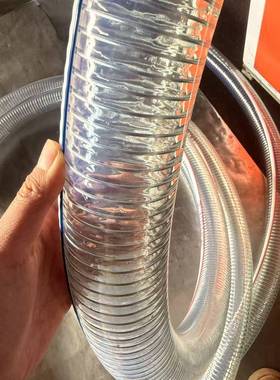 厂供PV钢丝增强C管PVC水钢丝管管PVC软管内衬内5径DN22寸给LI123