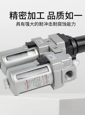 JP0C二联件QEY215-041650QEY220115-426QEY21-436