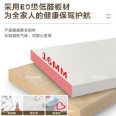 衣柜家用卧MWO室出房用简易衣柜20户25新租款 小型儿衣柜小衣童橱