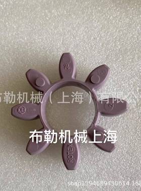 减速JWD机联轴器22KW性体95SHA缓冲垫R55弹/65X090-P003020减震接