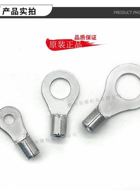 健和兴端子RN3-4/6/B8/10RNBS3-3.2RNBM3-5LRNB3-5UL529认证