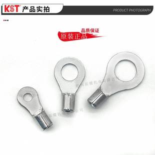 10RNBS3 3.2RNBM3 5UL529认证 健和兴端子RN3 5LRNB3