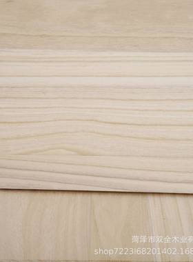 18m木拼板家装木质m配件桐木直实DVM拼板无结疤A级A木板片实木大