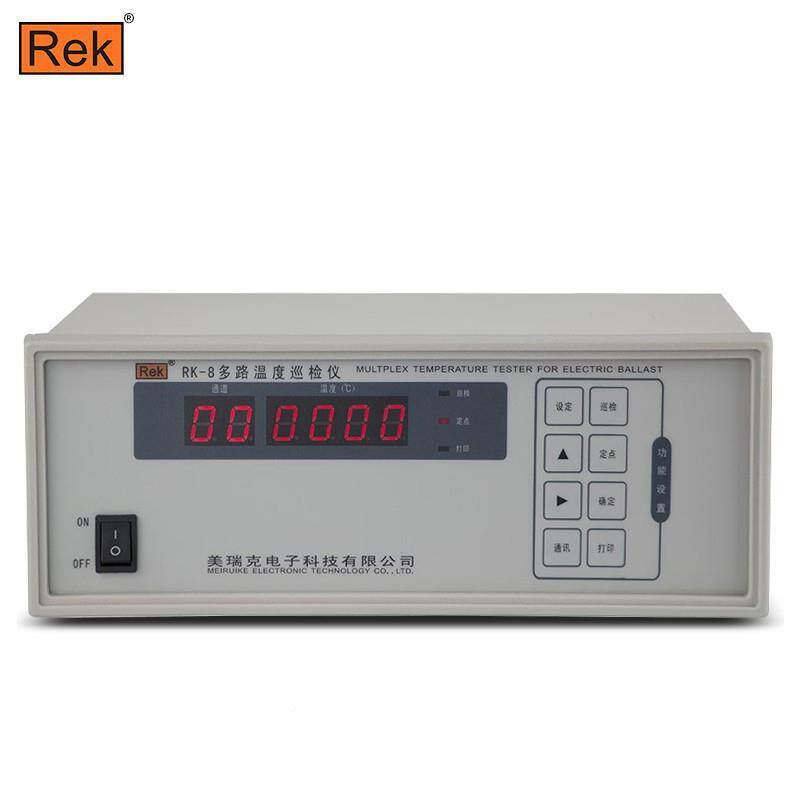 美瑞RK-多RK-8路精温度巡检仪RK-186通道温度监控跟踪仪表克高度