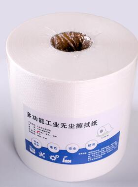 白色花25*30无压尘WT2530纸带花纹防静电工业擦拭纸实验室纸用吸