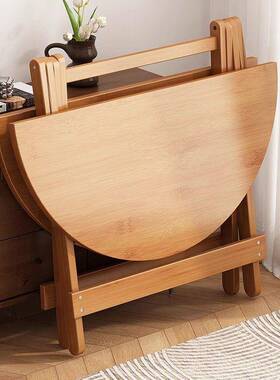 缝隙折叠桌面加大QLL易家用饭桌子便携摆摊桌简小户餐型出租房桌