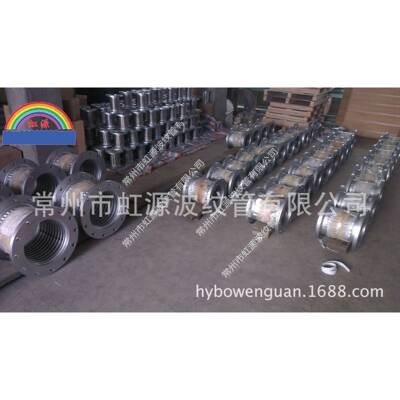 牌大泵用HYFLEX软连接软接金属软管口径头不钢锈波纹管软管