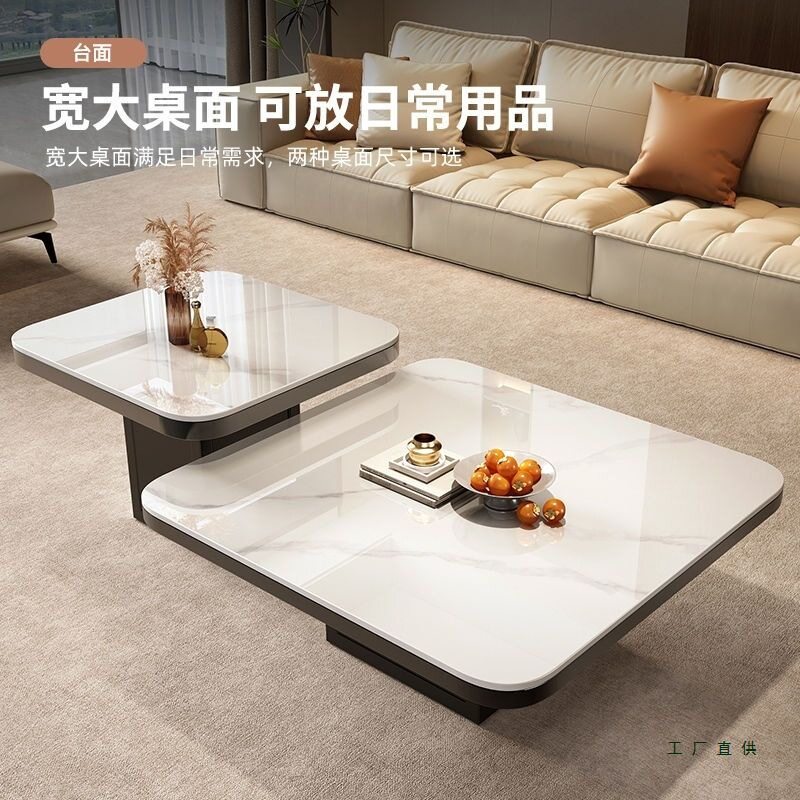 意式正方形岩板轻奢小户型简约茶几客厅极简EO绢花通用木骨架成人