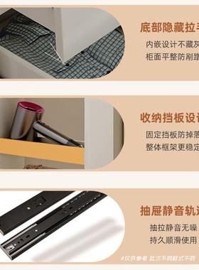 i妆台斗尾柜一体奶油风转化妆角台56710卧室伸缩化妆桌小户型床r