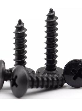 黑色TA十字槽713大扁自3攻螺丝圆头家具螺丝钉头木丝螺M.5/M4/M