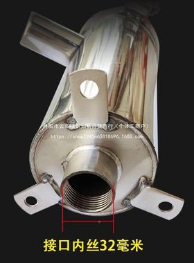 泵加长加厚款不锈钢压36624水井配支架家用井头水抽机水泵井手摇